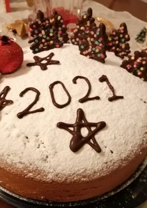 Φωτογραφία της συνταγής Βασιλόπιτα τούρτα 🎅