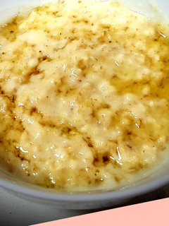 A picture of The Perfect Porridge.
