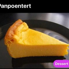 A picture of Panpeontert.