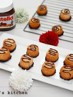 A picture of Coconut macaroons.