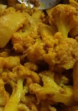 A picture of Aloo Gobhi.