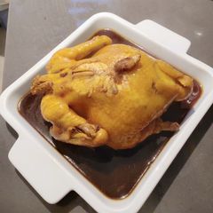 A picture of Marinade Chicken.