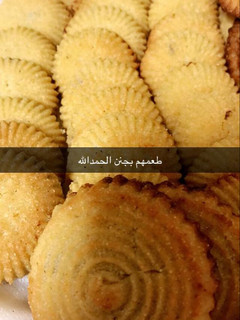 صورة لوصفة معمول السميد