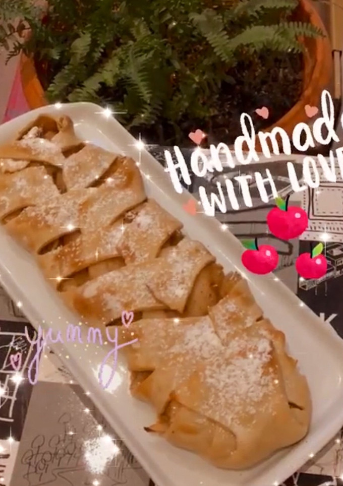 Una foto de Strudel de manzana 🍎