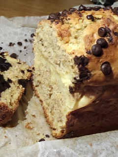 Φωτογραφία της συνταγής Banana Bread 🍌😋