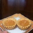 Pie susu