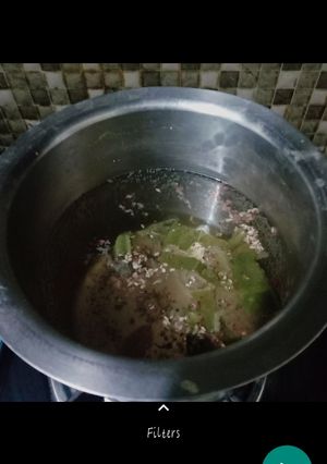 A picture of Ayushmaan mantralay Kadhaa(immunity booster).