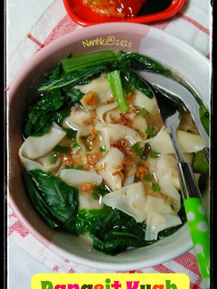 Foto resep Pangsit kuah