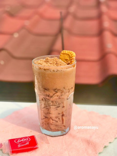 Foto resep Es Serut Milo Cincau
