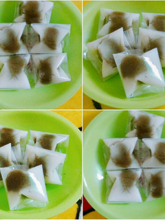 Foto resep Bugis Mandi