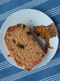 Φωτογραφία της συνταγής Vegan κέικ καρότου με σταφίδες