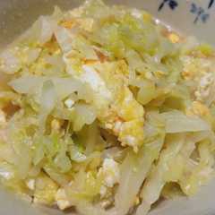 รูปของ 22. Kol cah Telur