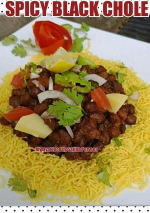 A picture of Spicy black chole chaat.