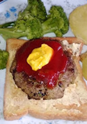 Una foto de Hamburguesas
