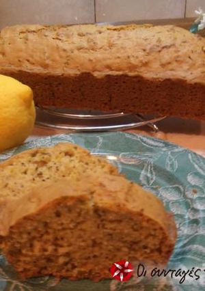 Φωτογραφία της συνταγής Το ψωμί της Rosemary. Zucchini Bread δενδρολίβανου