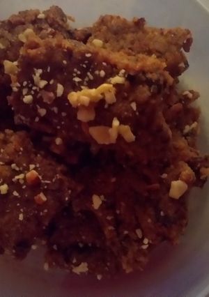 A picture of Milk cake.