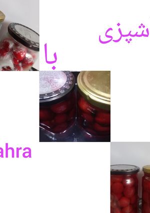 عکسی از دستور کمپوت گیلاس