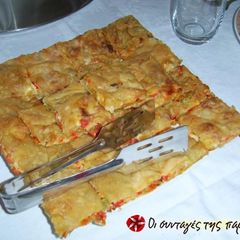 A picture of Maria's pepper pie.