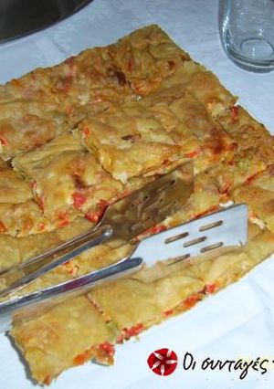 A picture of Maria's pepper pie.