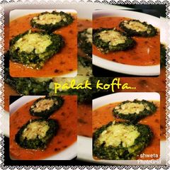A picture of Sham savera (stuffed Palak koftas).