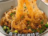 罐頭料理｜螞蟻上樹
