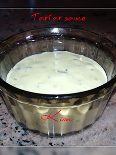 A picture of Tartar sauce.