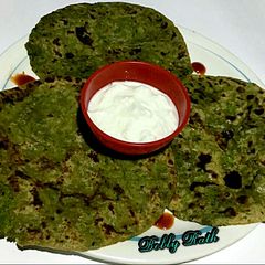 A picture of Green peas paratha.