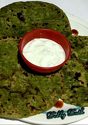 A picture of Green peas paratha.
