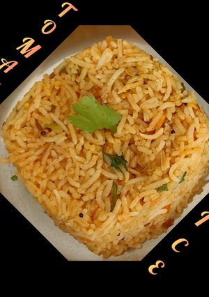 A picture of Tomato rice.