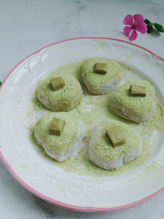 Foto resep Mochi Coklat Matcha