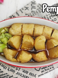 Foto resep Pempek dos/pempek tanpa ikan