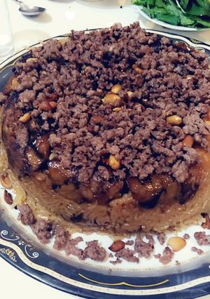 صورة لوصفة مقلوبة الباذنجان 😋🌺