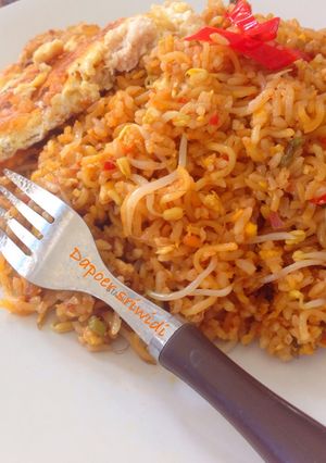 Foto resep Nasi goreng mawut