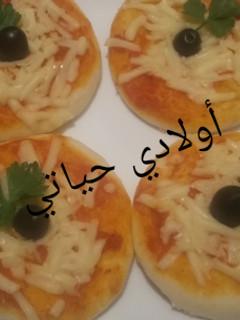 صورة لوصفة ميني بيتزا