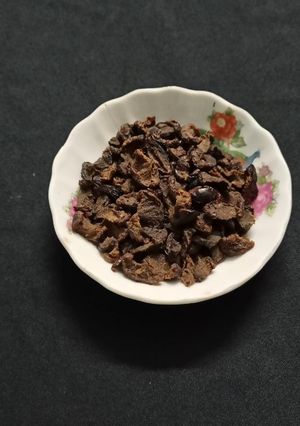 આમળાં નો મુખવાસ (Amla Mukhwas Recipe In Gujarati) રેસીપી મુખ્ય ફોટો