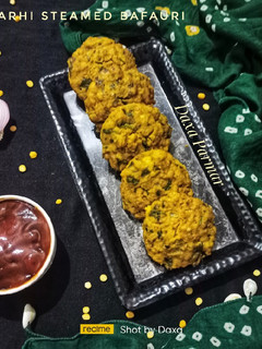 છત્તીસગઢની સ્ટીમ બફૌરી (Chhattisgarhi Steamed Bafauri Recipe in રેસીપી મુખ્ય ફોટો