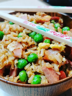 Una foto de Arroz oriental