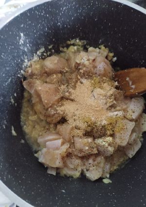 صورة لوصفة شروبه الدجاج