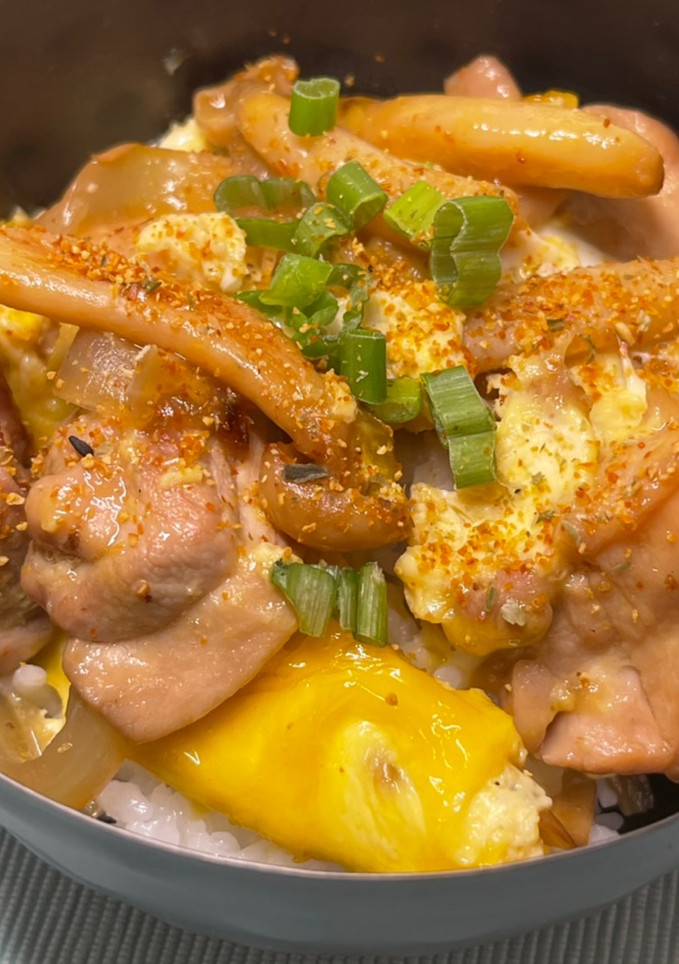 A picture of (Oyakodon) Japanese Chicken and Egg Rice Bowl.