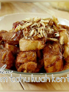 Foto resep Semur ayam tahu kuah kental