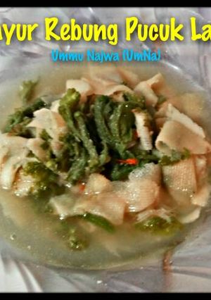 Foto resep Sayur Rebung Pucuk Labu