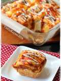 PIZZA ROLL Super Empuk ala Killer Bread Recomended