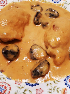 Una foto de Pollo en salsa con curry y ciruelas pasas