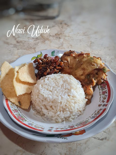 Foto resep Nasi Uduk