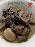 Gudeg Aroma Teh