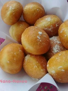 Foto resep Donat🍩