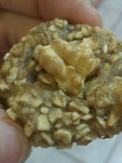 Una foto de Galletas de avena y plátano