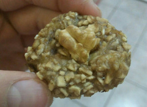 Una foto de Galletas de avena y plátano