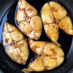‘Nizakana’ Simmered Fish A picture of ‘Nizakana’ Simmered Fish.