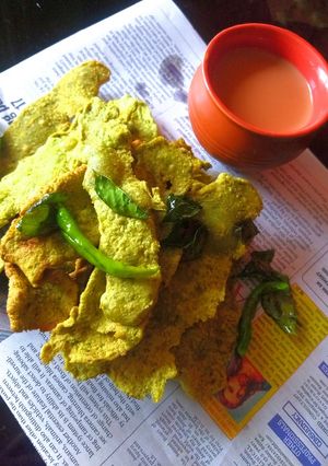 A picture of Green fafda.